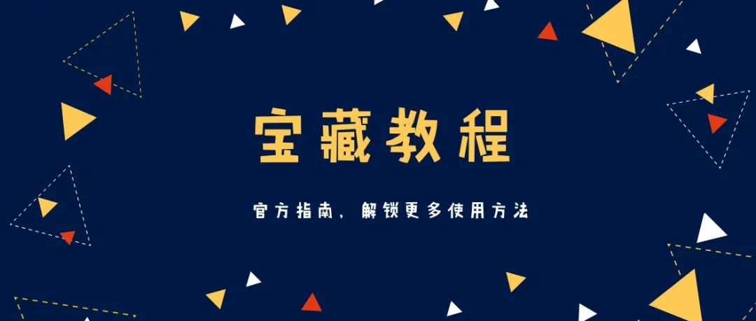 Cdiscount运营指导回放来袭