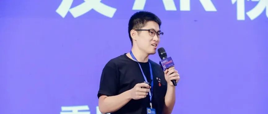 Snap中国区电商行业总监李铮：Snapchat、AR与社交电商红利 | Morketing EC Summit 2021回顾⑤