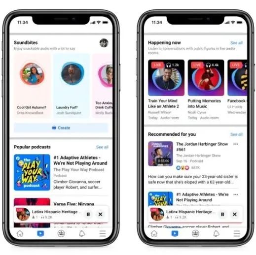 Facebook在美国上线「Audio」版块，一次性覆盖语音房、播客、短音频3个业务线