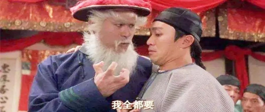 亚马逊旺季搞钱终极奥义：老外快要过节了！兄弟们冲啊！