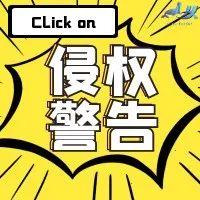 GBC代理的“史努比”又再次起诉！