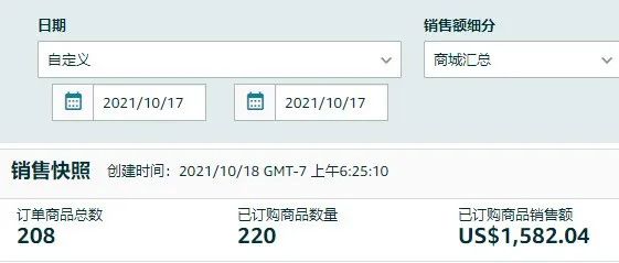 园长百万美金之旅之310：库容没有给我惊喜