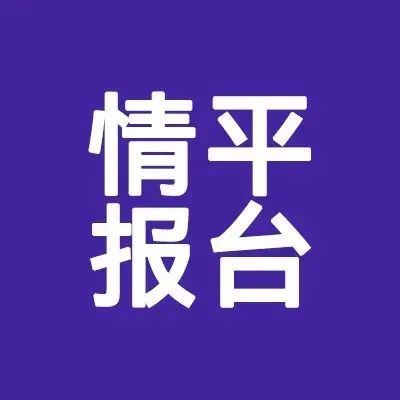 Tophatter旺季情报 | 11&12月流量政策曝光: 海外仓产品将赢得头筹！