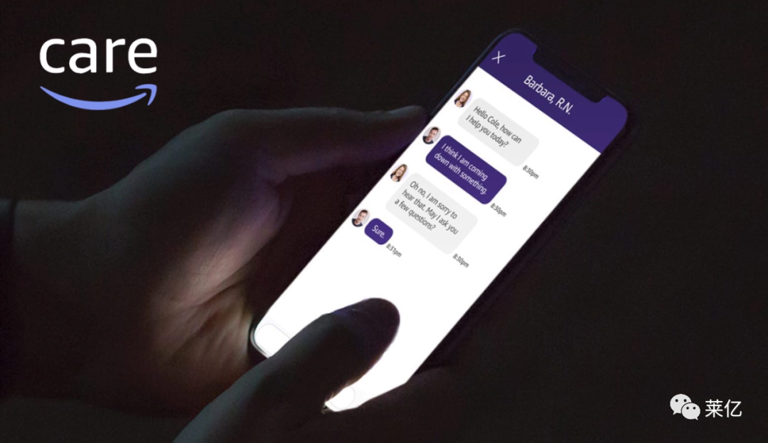 亚马逊将在今年夏天在美国范围内扩展其 Amazon Care 按需医疗服务