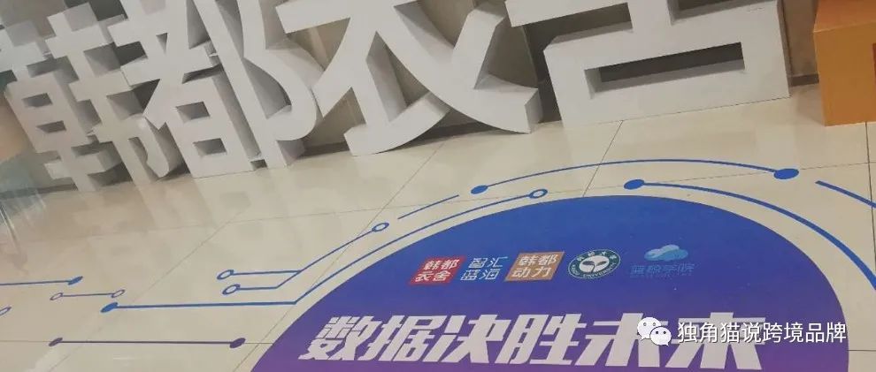 万字长文：柔性供应链是伪命题吗？