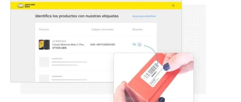 MercadoLibre（美客多）入仓注意事项请查收！