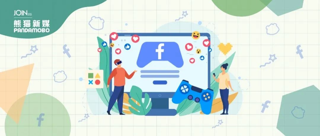 Facebook Game预注册优势一直被低估了！