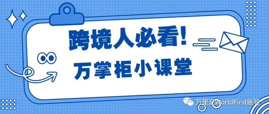 如何下载您的Cdiscount订单报告？