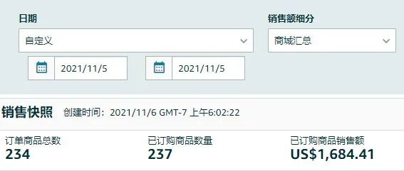 园长百万美金之旅之329：注册新账号需要明信片和视频验证吗？