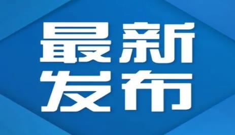 eBay海外仓政策全面更新，使用eBay数据对接仓，服务标准免考核！