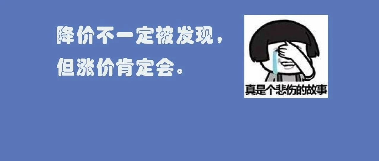 寡头垄断|运输商、集装箱生产和租赁的极端整合，是供应链的痛点