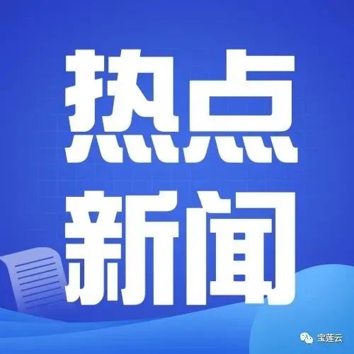 上千亿资金被冻结，中国卖家决定反击！亚马逊妥协了？