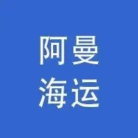 阿曼的电子商务市场预计每年增长 20%