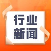 “黑五”网销数据下降，消费者重返实体店？