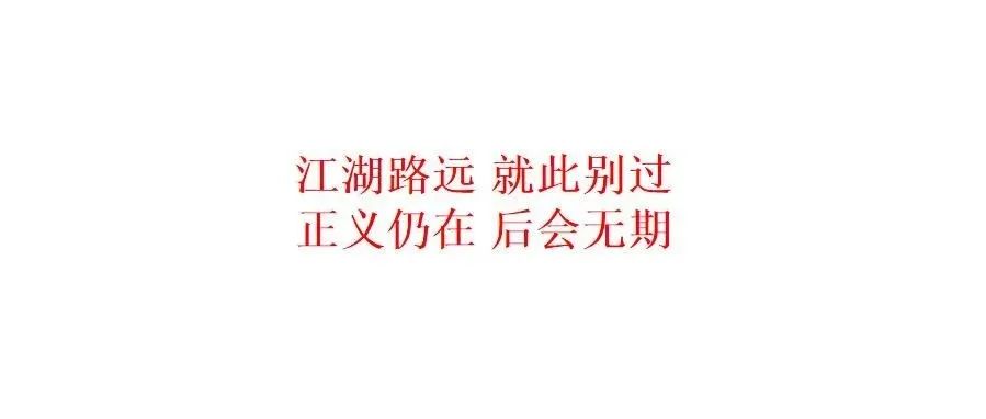 整个打官司过程中心态的变化