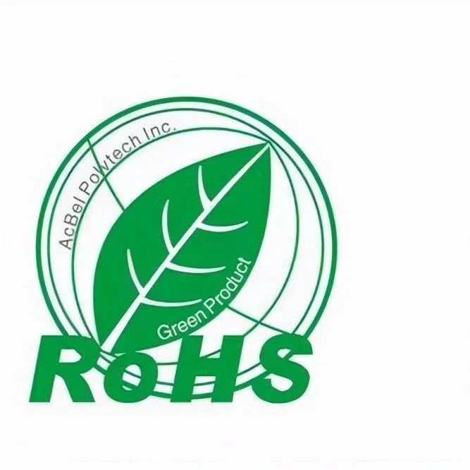 ROHS和REACH对化学品的要求