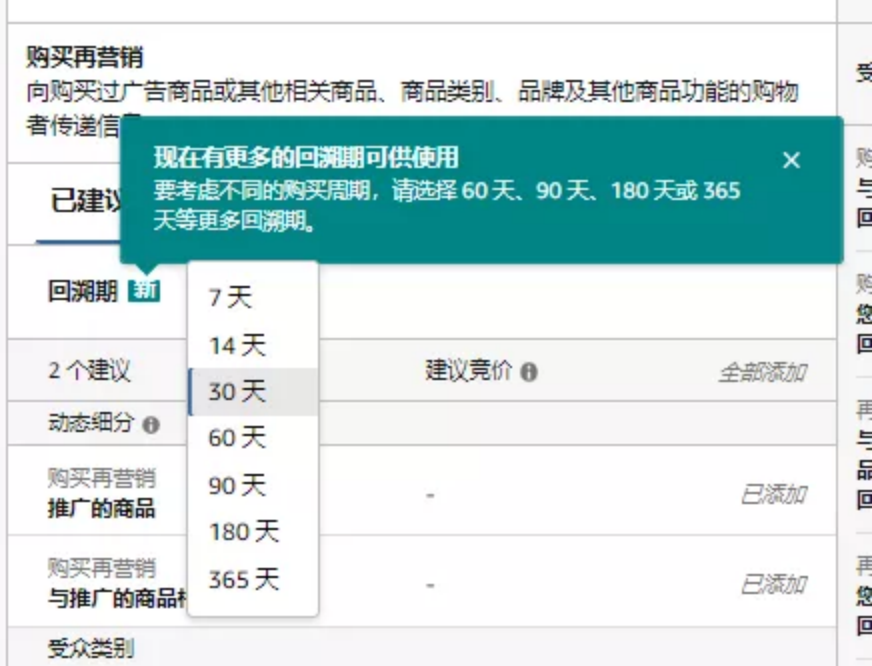 竞品悄无声息拉开距离，你还在坐以待毙？