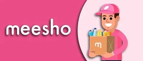 Flipkart vs Meesho：印度电商市场的新战争