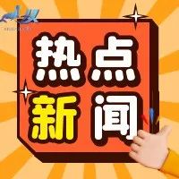 侵权投诉的终极武器DMCA是什么？卖家请自行收藏！