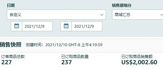 园长百万美金之旅之363:注意收明信片的小细节