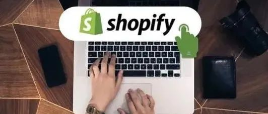 shopify独立站：shopify独立站的引流方式（内部营销篇）