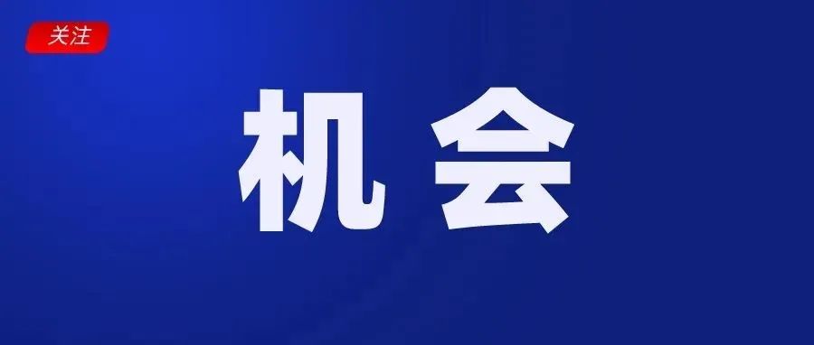 “泰”厉害！Lazada卖家最高日入超7000万，超百万卖家同比增长400%；报告：东南亚市场发展最快，未来三年仍是黄金期