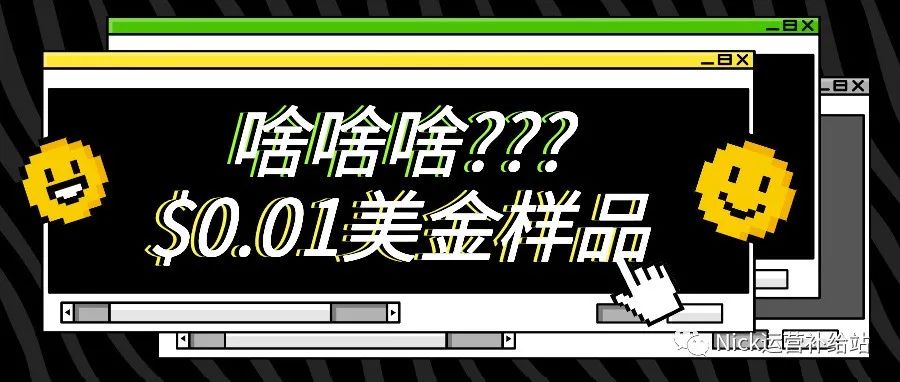 2022年三月新贸节场馆梳理