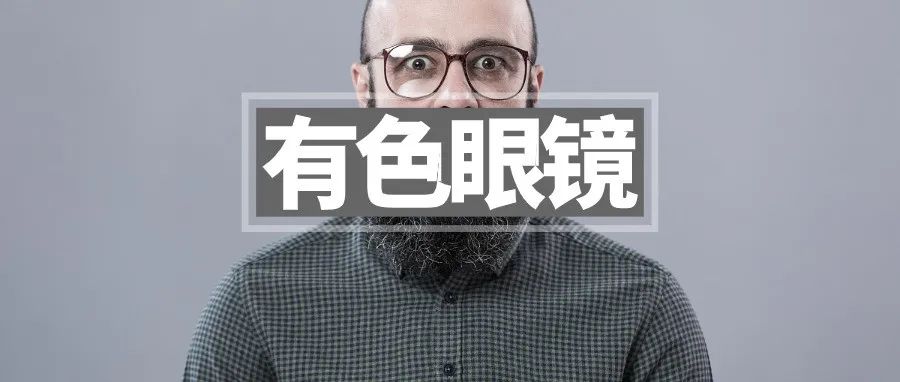 超4亿假冒产品被删！中国卖家成假货代名词？