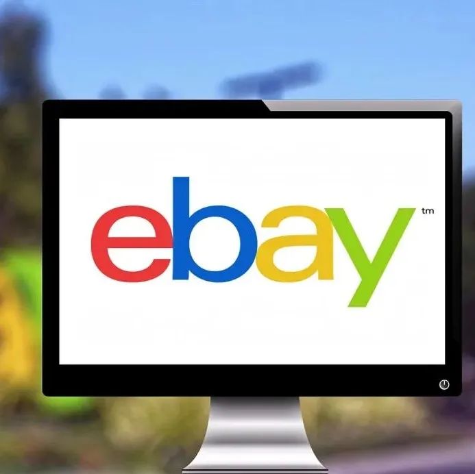 圣诞过后，ebay购物热不减，这些品类需要关注