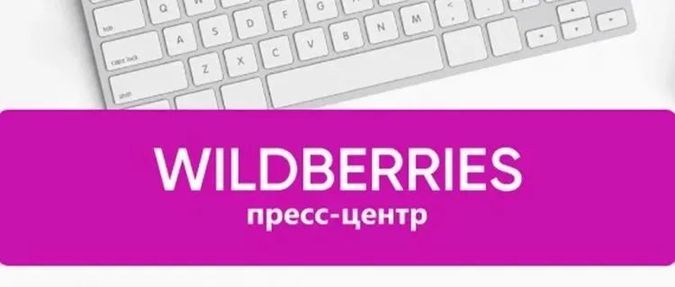 TikTok拿下全球应用下载榜和支出榜双第一，Wildberries销量2021年突破10亿件