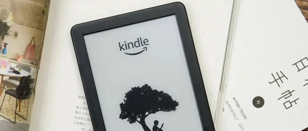 网友炸了！Kindle上热搜或退出中国市场，亚马逊官方已回应