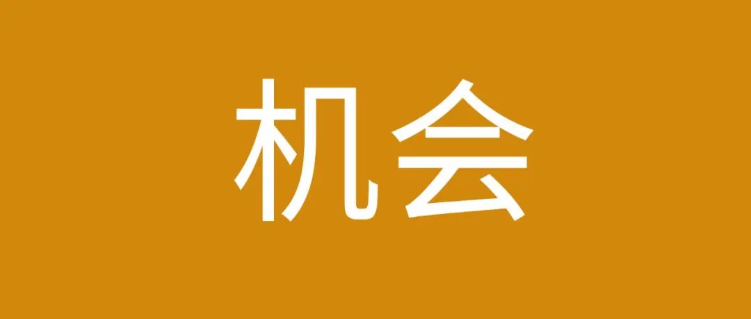 山西、河南卖家被扫号？2022做卖家还能赚到钱吗？