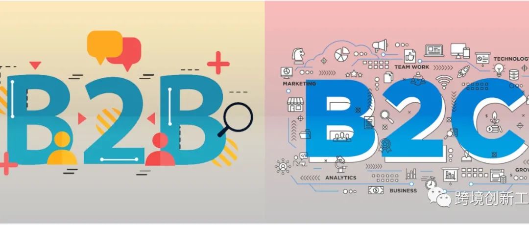 【Gartner重磅调查报告】全球数字商务猛增，B2B表现超过B2C！