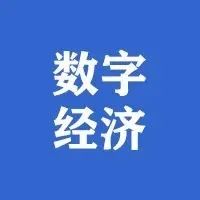 2022 年的科技：塑造中东数字未来的最大趋势