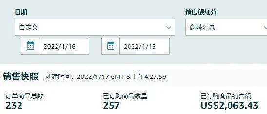 园长百万美金之旅之401:实施L计划