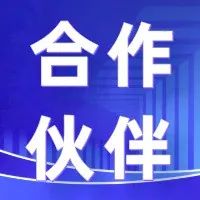 揭秘！拥有“多重身份”的他们都有这个好帮手！