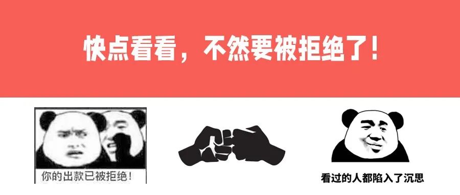 亚马逊新政：4月1日起，卖家的货件出现这几种情况会被拒收！