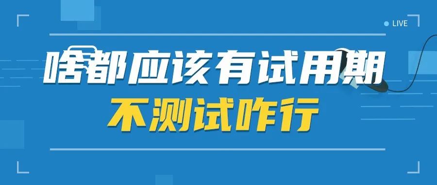 不是广告曝光没用，而是广告的本质是拿钱买未知的订单