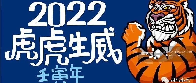 2022年给大家关于lead的一些方向！