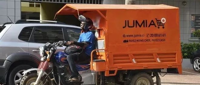 JUMIA 2021年Q3的财报中关于网红、物流和支付的亮点