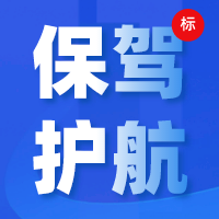 注册商标如何少踩坑？超5万名卖家靠它降低风险！