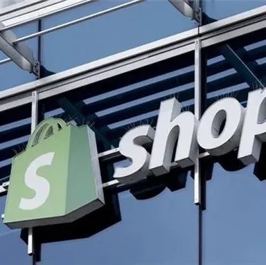 买家争夺战：Shopify增速盖过亚马逊，2年新增卖家260万！