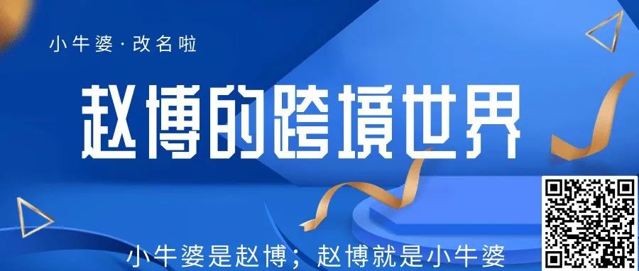 2020上半年的10条心得-上半部分 杂记