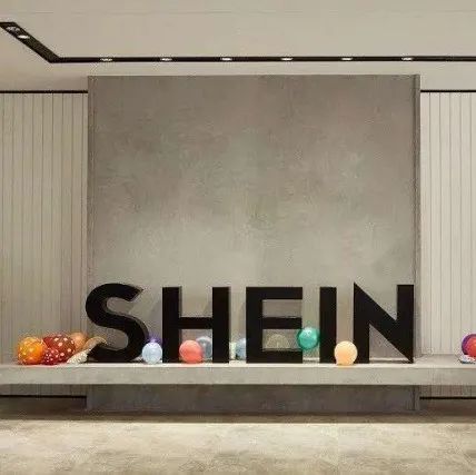 Shein正式回应！为赴美上市“出走”新加坡是真是假？