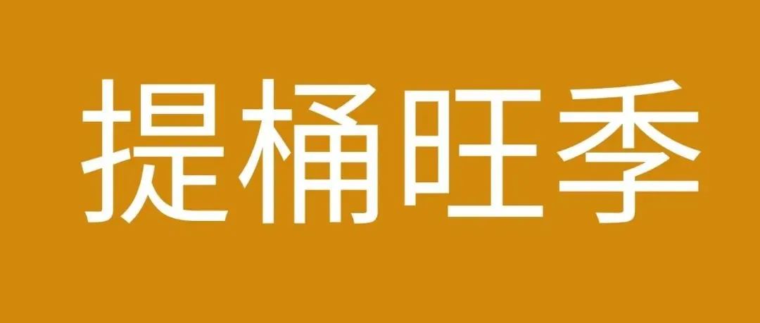 裁员、劝退、底薪不足5k，2022亚马逊有多难？