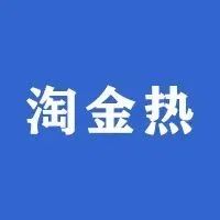 为什么 2022 年将成为具有在线购物选择的中东和北非品牌的“淘金热”