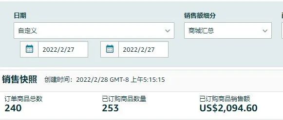 园长百万美金之旅之442:今年下决心解决关键问题