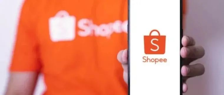 撑不住了？上线仅4个月，Shopee法国站即将关停