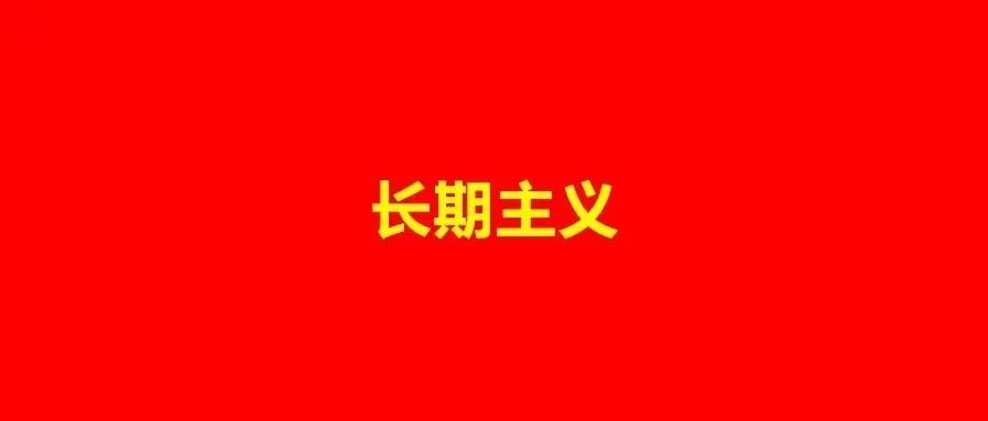 大卖卖个小海外仓，狂赚1000万美金差价？