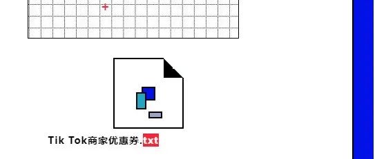 新政策！Tik Tok商家端优惠券上线！